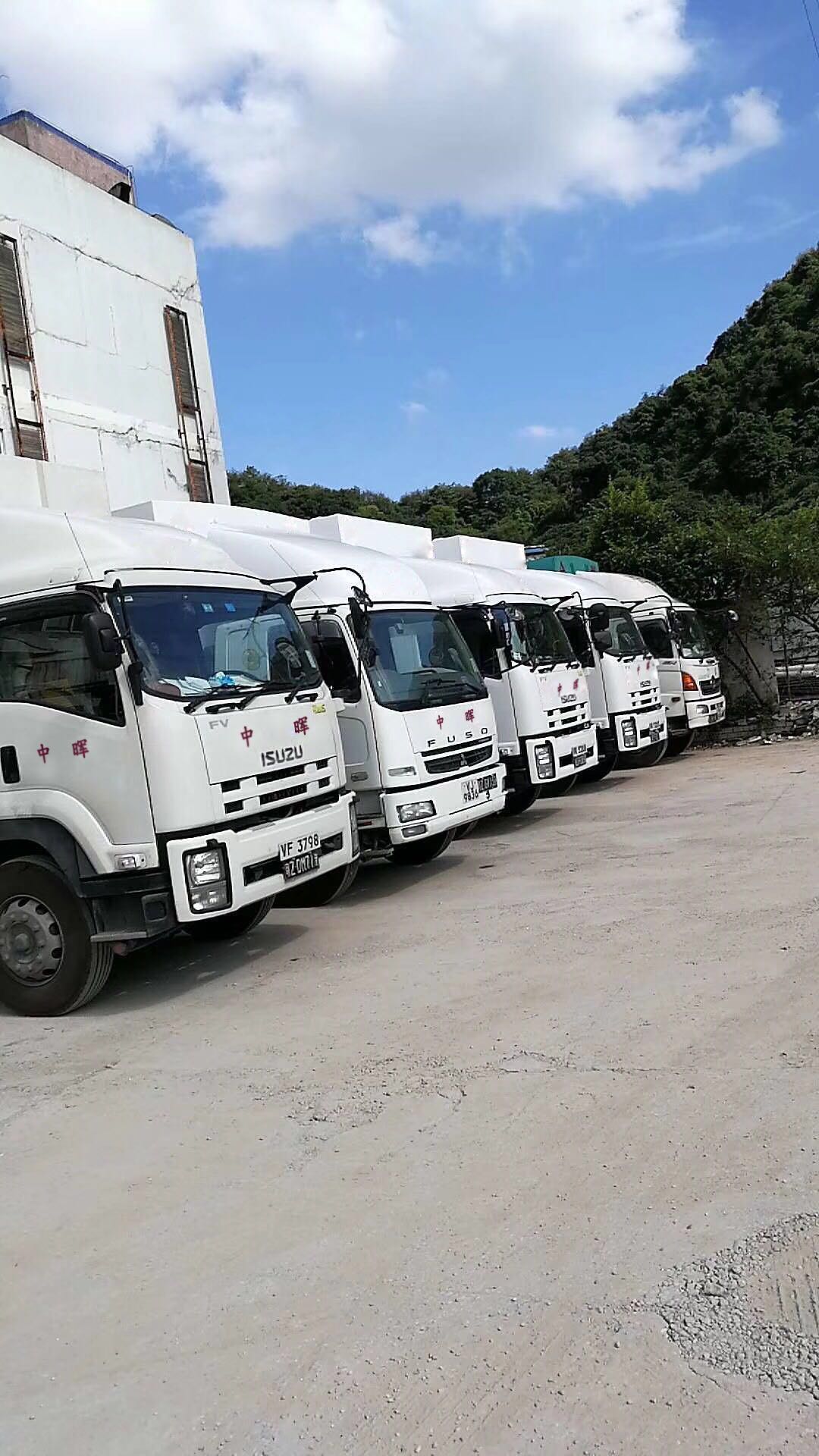 運(yùn)力展示