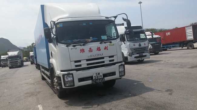 運力展示