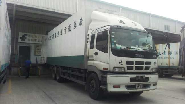 運(yùn)力展示