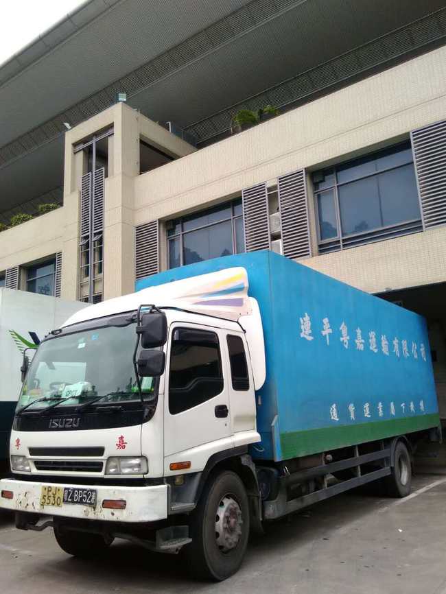 運(yùn)力展示
