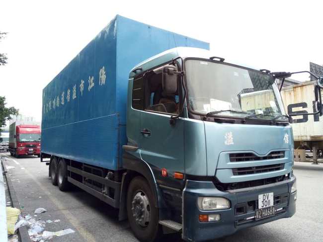運力展示